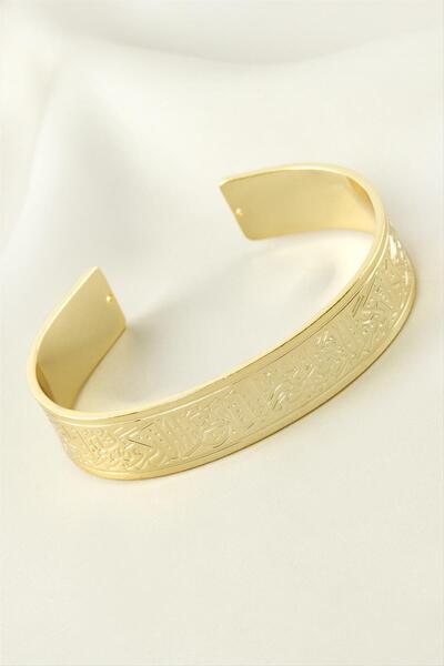 OSENSE Ayetel Kürsi Dualı Çelik Kelepçe Bileklik