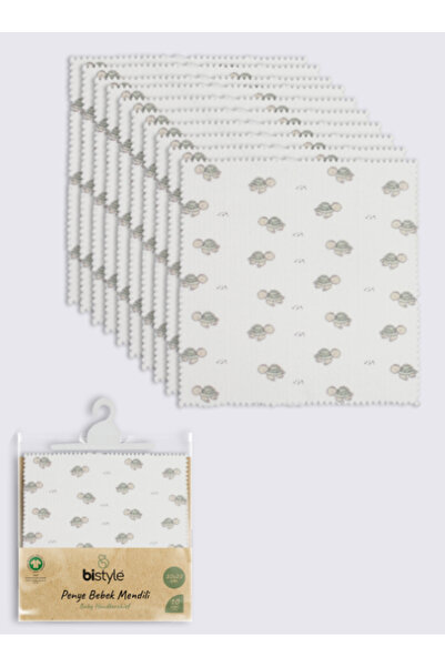 My Reality Fashion Tortoise 20X20 10-Piece Combed Cotton Handkerchief 90163 Ecru