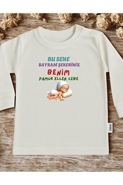 lupi Baby Clothes for the Holiday