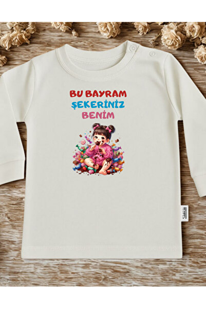 lupi Ramadan Eid Baby Romper