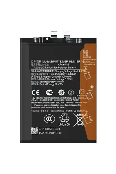 Mr.Seller Xiaomi Mi 14t Batarya Bm5t