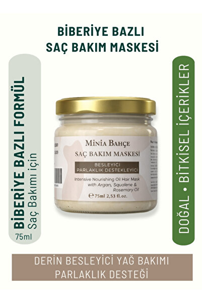 Minia Bahçe Bitki ve Sanat Atölyesi قناع الشعر الطبيعي المغذي والمصلح، العناي...