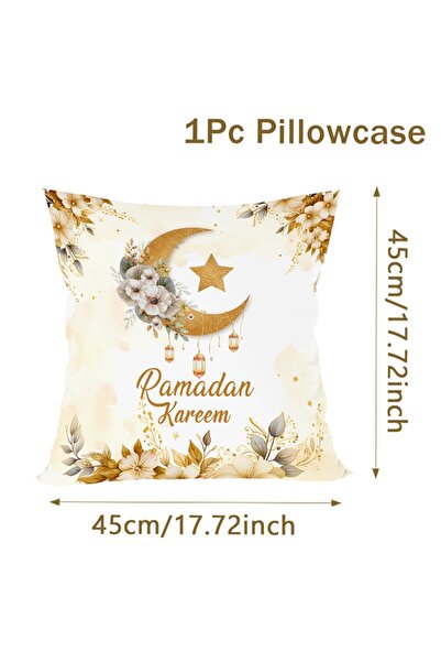 Choice ١٣ ٢٠٢٥ غطاء وسادة عيد مبارك لتزيين المنزل، غطاء وسادة أريكة، زينة إسل...