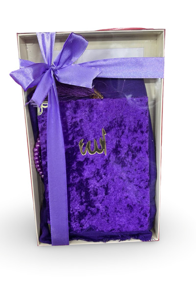 Muensu 1 έγχρωμο κασκόλ, σετ χάντρες προσευχής Υασίν, αναμνηστικά Χακ-ουμρέ, ...