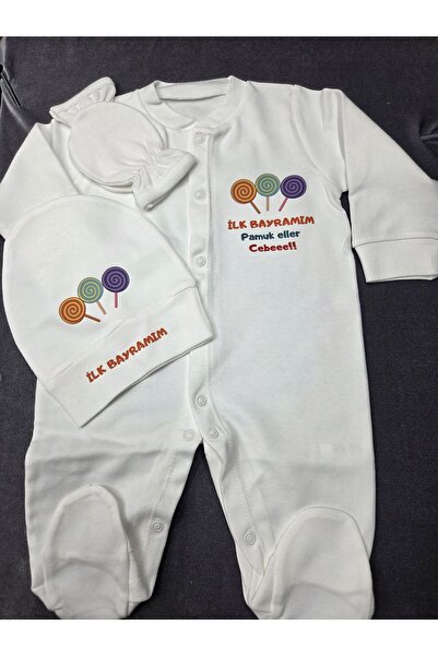 lupi Eid Baby Romper Eid Gift Baby Onesie