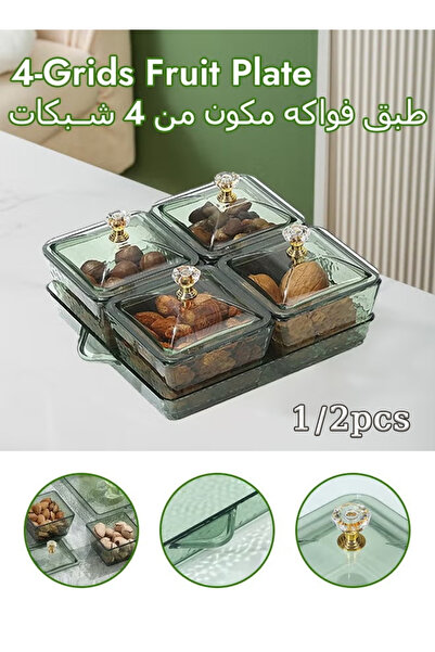 Generic علبة تخزين طعام محمولة مع غطاء، صينية شفافة للفواكه والحلوى والمكسرات