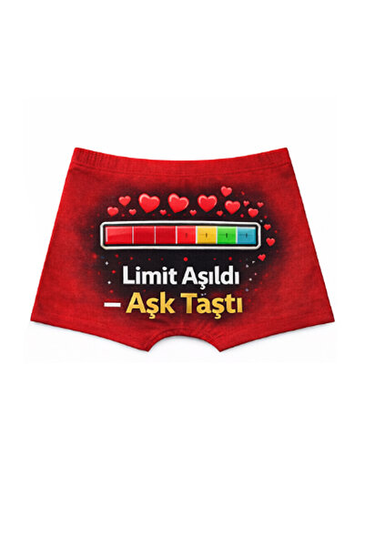 HediyeMania Cadou special de Ziua Îndrăgostiților Exceed Limit cu imprimeu Es...