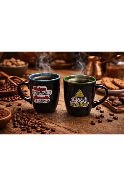seymenbıçakçılık Set of 2 Written Mugs |   Ceramic Coffee Cup with Fun Design