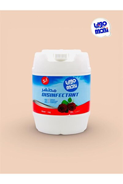 MOBI مطهر برائحة الورد، منظف متعدد الأغراض للأرضيات والأسطح، يقضي على الجراثي...