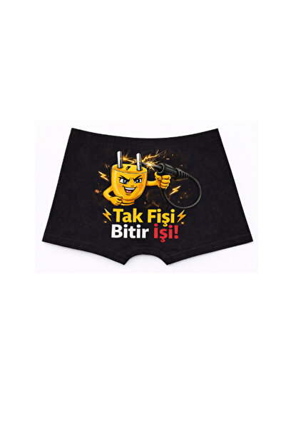 HediyeMania Special Gift for Valentine's Day Plug in and Play B Printed Spiri...