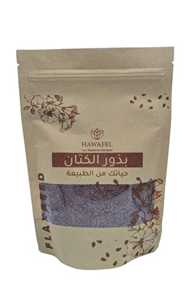 HAWAFEL Flaxseed 250 grams