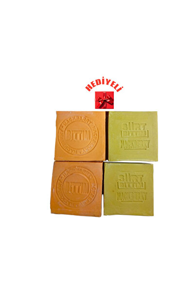 Tpm 1. Quality Green and Yellow Siirt Bıttım Natural Hair and Body Soap 4 Pie...