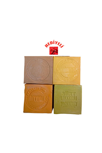 Tpm 1. Quality Juniper Tar, Yellow and Green Bıttım, Sulfur Natural Hair and ...