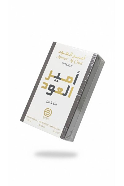 Boutique أمير العود