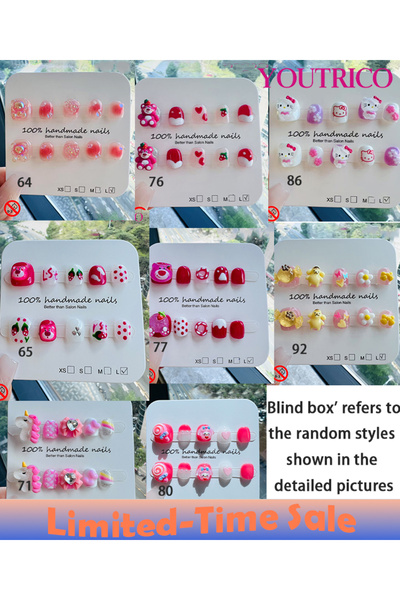 Youtrico 2 Boxs Handmade Kids' Fake Nails Toy Blind Box Set - Limited-Time Sale