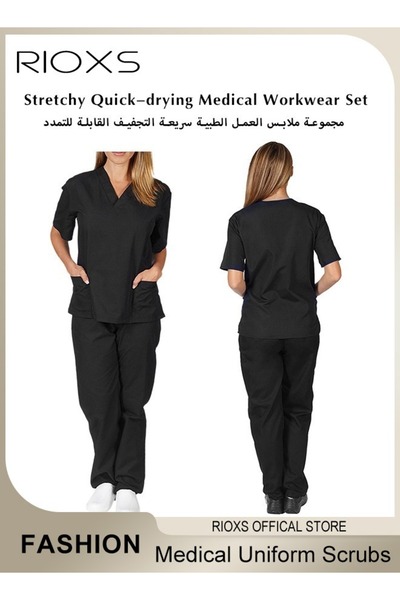 RIOXS زي طبي للجنسين، طقم ملابس طبية للنساء والرجال، ملابس طبية احترافية بأكم...