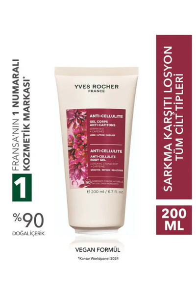 Yves Rocher Selülit Karşıtı Sıkılaştırıcı Krem Kafein İçerikli Etki 200 ml