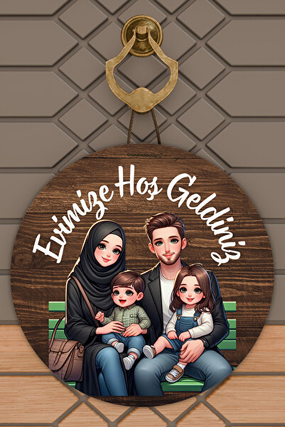 Dormot Modern Digital Printing 30X30 Black Turbaned Mother with 1 Boy and 1 G...