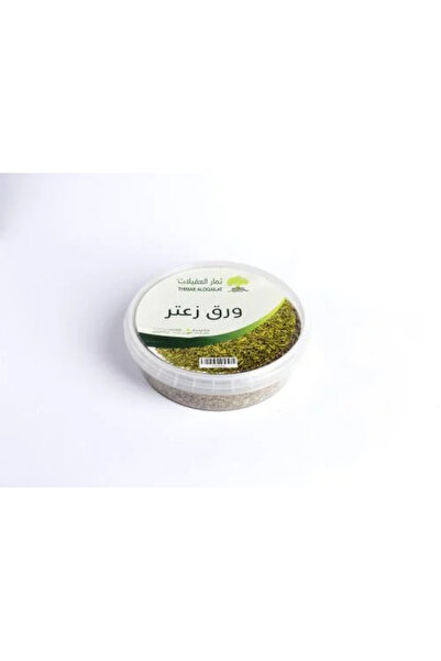 Thimar Aloqilat Dried Thyme Leaves 50g