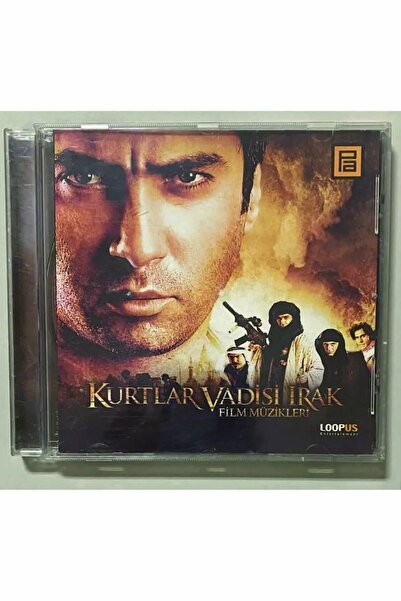 Loopus وادي الذئاب الموسيقى التصويرية العراقية Cd