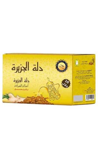 Al Jazeera قهوة بالزنجبيل 10 دالاس