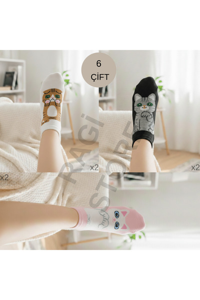 ragistore 6-Piece Cat Patterned Women's Booties Socks