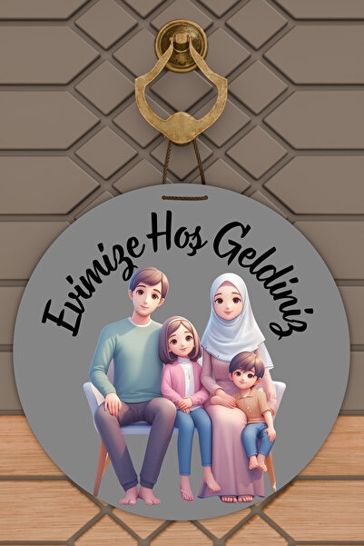 Dormot Modern Digital Printing 30X30 White Mother in a Turban with 1 Boy and ...