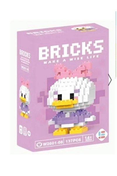 B&B Casee Bricks Building Blog Ördek Daisy