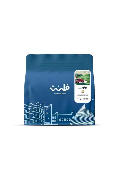 Flint Roastery قهوة كولومبيا كاوكا 250 جرام - حبوب قهوة مختصة مجففة بنكهة الفواكه الحمراء والكاكاو