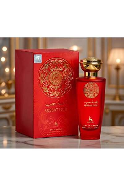 Ayelet Parfum Qissat Hub
