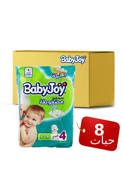 BabyJoy Diapers large 10-18 kg 9+2 pcs