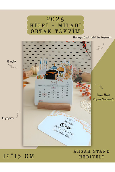 Else Craft 2026 Hicri ve Miladi Ortak Takvim - İsme Özel - Ahşap Stand Hediyeli