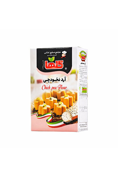 Nohut Unu-ARDE NOKHODÇİ -200GR