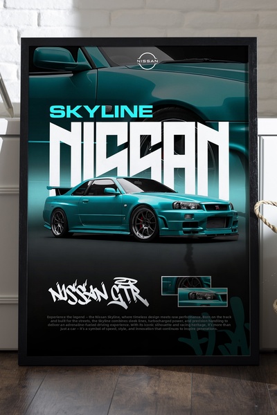 Duvarda Αφίσα Nissan GT-R Skyline με μαύρο ξύλινο πλαίσιο, διακοσμητική ζωγρα...