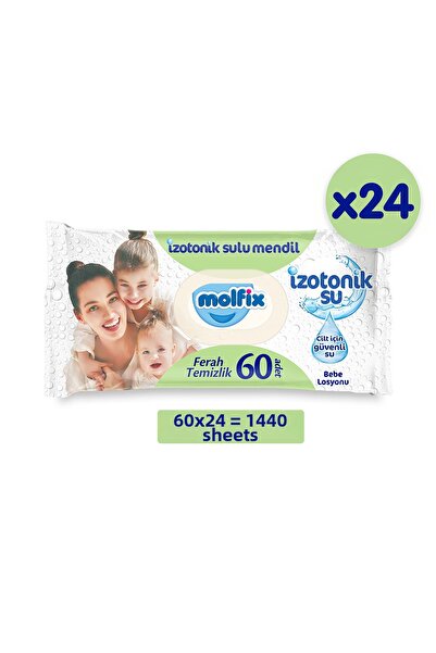 Molfix مناديل مبللة مائية متساوية التوتر للتنظيف - 1440 قطعة