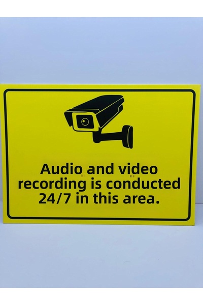 emrmadenietiket تسجيل الصوت والفيديو على مدار الساعة - لافتة تنبيه - لافتة تو...