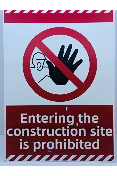 emrmadenietiket ممنوع الدخول إلى موقع العمل - لافتة تحذيرية - لافتة توجيهية (...