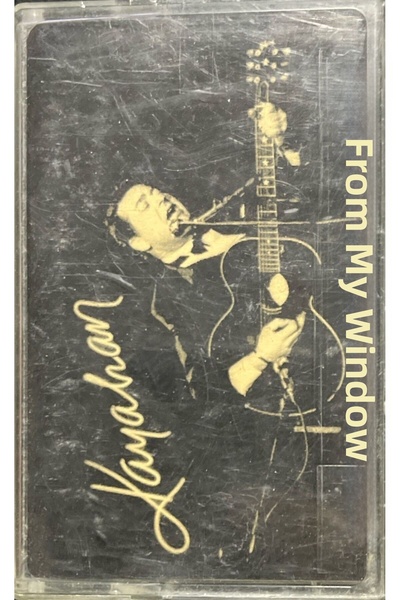 Plak İstasyonu كاسيت كاياهان كاسيت من نافذتي