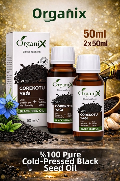 Organix 100% Pure Cold Pressed Black Cumin Seed Oil |   Herbal Skin and Hair Care Oil |   2 X 50 ml