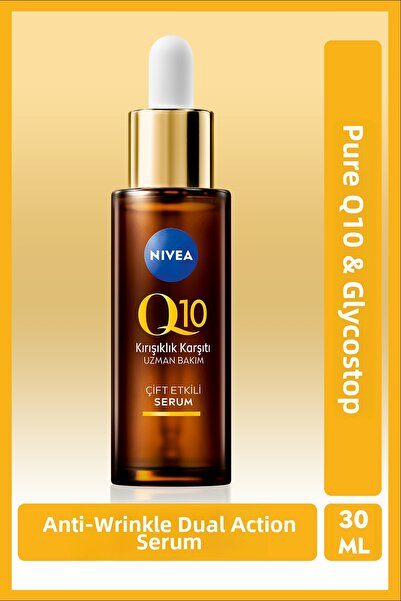 NIVEA 30ml Q10 Skin Serum - Double Effect, Pure Q10, Sugar Cause Anti-Wrinkle