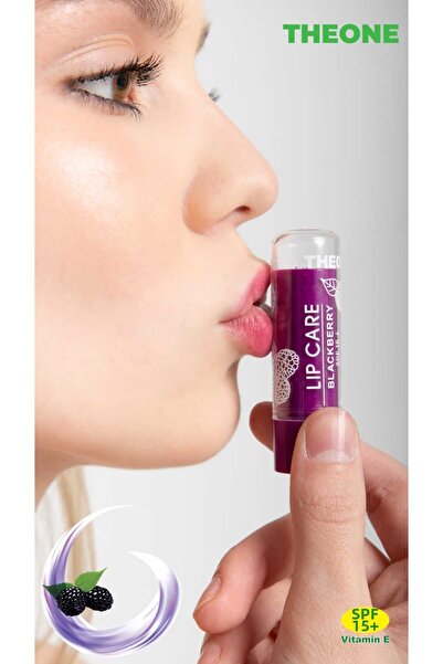 THE ONE بلسم الشفاه بالتوت الأسود مع عامل حماية من الشمس SPF 15 وفيتامين E لل...