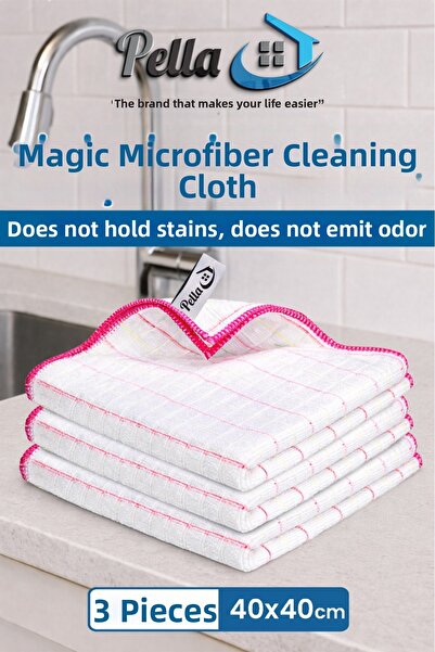 pella (3 Pieces) Dish Drying Cloth (Microfiber) 40X40 cm