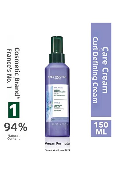 Yves Rocher Curl Defining Conditioner Moisturizing Vegan Treatment for Curly ...