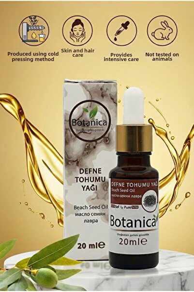 botanica زيت بذور الغار الطبيعي 100% 20 مل - تدليك مريح للجسم وعناية مضادة لل...