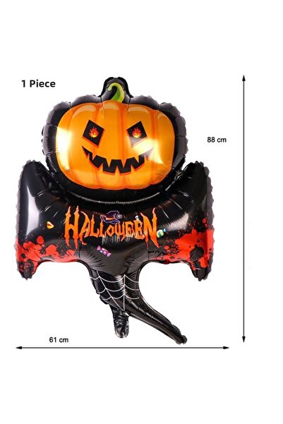partidolu بالون فويل على شكل يقطين ذيل الهالوين 1 قطعة 88x61 سم