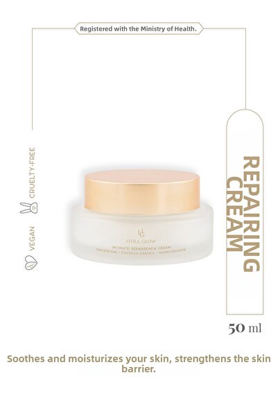 Hera Glow |   كريم ديرمارين - كريم إصلاح ومهدئ للمنطقة الحساسة