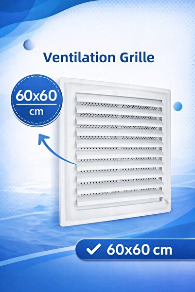 Gama شبكة التهوية