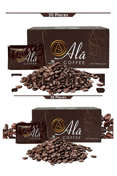 ALÂ قهوة ألا لمدة شهرين