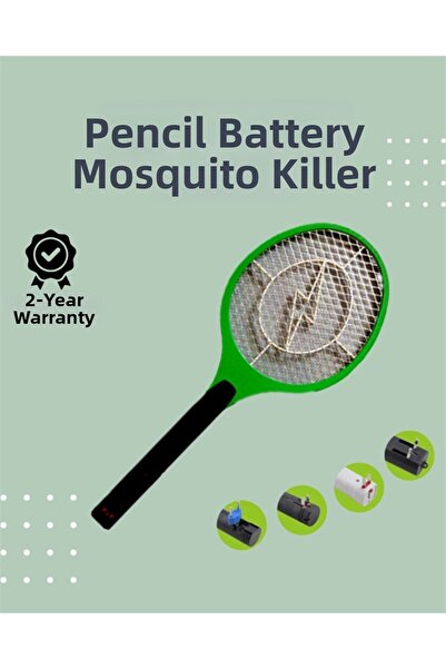 Epilons صاعق الحشرات الهادئ والفعال - شبكة حماية ثلاثية الطبقات لصاعق الذباب ...