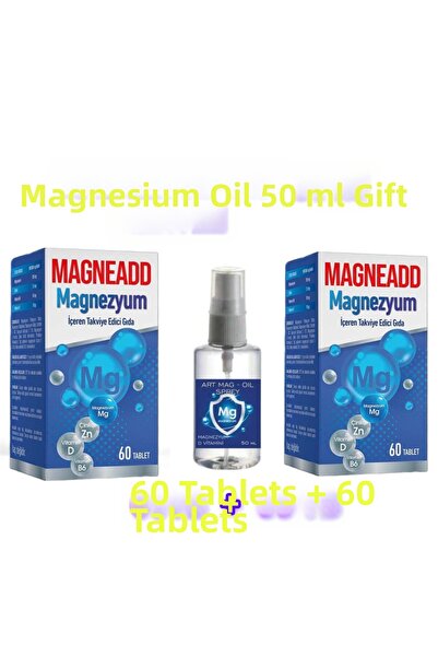 LedaPharma ماغنيااد مركب المغنيسيوم 60 حبة (2 قطعة)